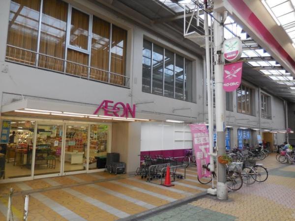 八尾市栄町1丁目の中古一戸建て(イオン八尾御坊前店)
