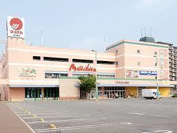 八戸ノ里ニュースカイハイツ(山陽マルナカ東大阪店)
