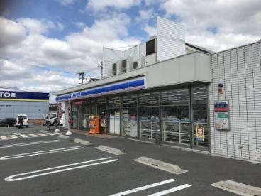 東大阪市昭和町の中古一戸建て(ローソン 東大阪末広店)