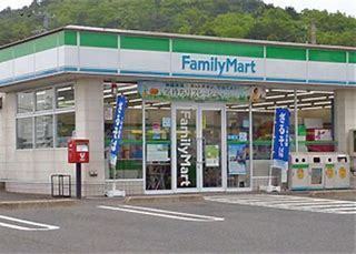 東大阪市昭和町の中古一戸建て(ファミリーマート 旭町店)