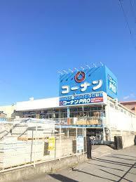 八戸ノ里ニュースカイハイツ(コーナンPRO東大阪店)