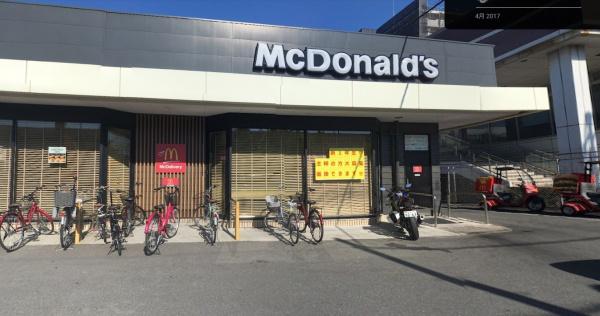 八戸ノ里ニュースカイハイツ(マクドナルド東大阪岩田店)