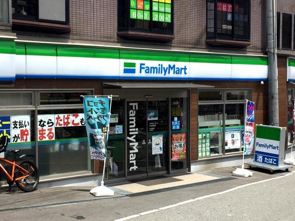 東大阪市日下町8丁目の新築一戸建(ファミリーマート 石切駅前店)