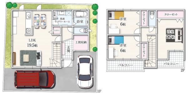 東大阪市箱殿町の新築一戸建