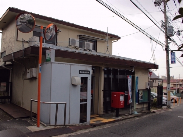 東大阪市客坊町の土地(上四条町郵便局)