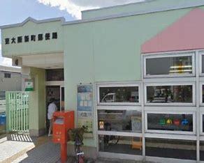 東大阪市鳥居町の新築一戸建(東大阪新町郵便局)