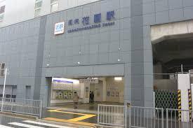 東大阪市花園西町2丁目の新築一戸建(河内花園駅(近鉄奈良線))