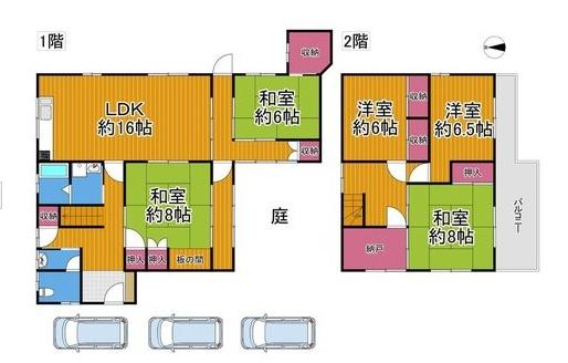 東大阪市喜里川町の中古一戸建