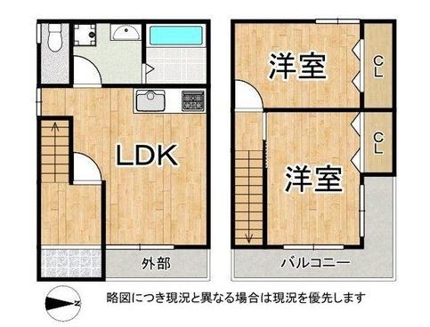 東大阪市玉串町東３丁目の中古一戸建