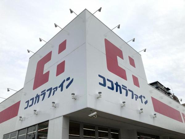 東大阪市金岡1丁目の新築一戸建(ココカラファイン友井店)