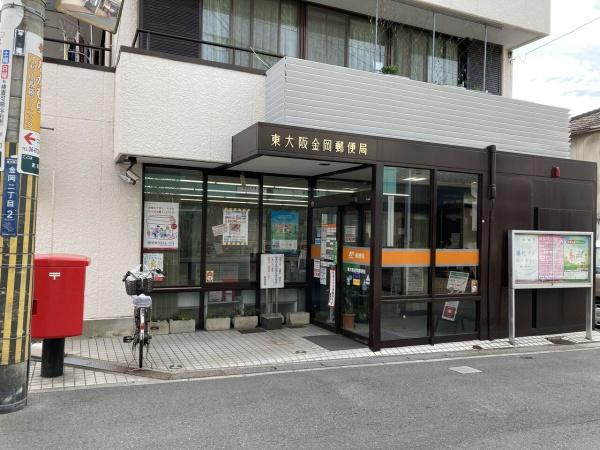 東大阪市金岡1丁目の新築一戸建(東大阪金岡郵便局)