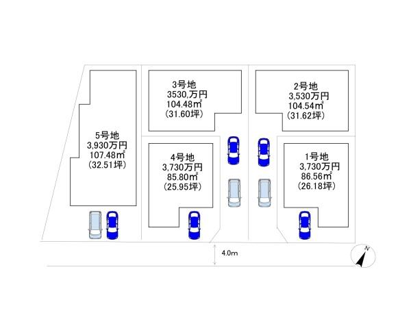 東大阪市金岡１丁目の新築一戸建