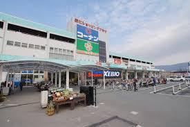 東大阪市菱屋東2丁目の中古一戸建て(ライフ菱江店)