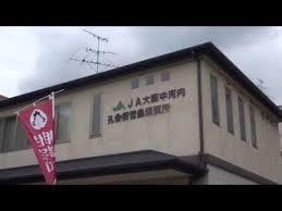 東大阪市池之端町の新築一戸建(JA大阪中河内孔舎衙支店)