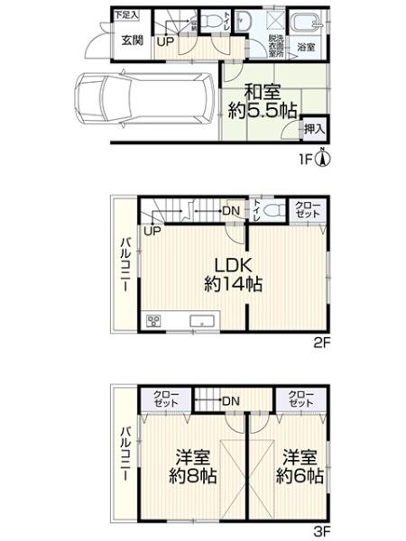 東大阪市吉田本町１丁目の中古一戸建