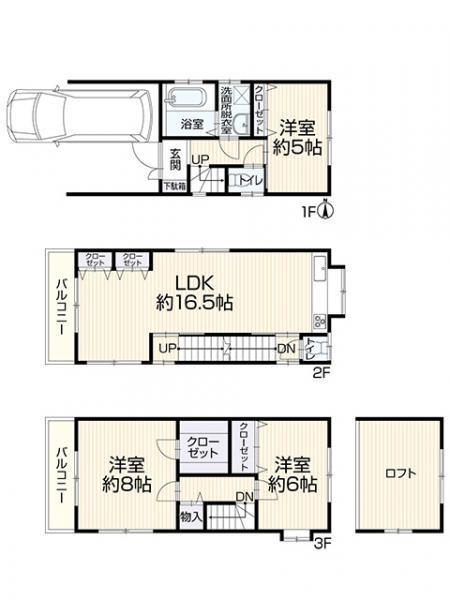 東大阪市西岩田１丁目の中古一戸建