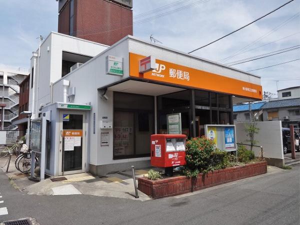 東大阪市西岩田1丁目の中古一戸建て(東大阪若江北郵便局)