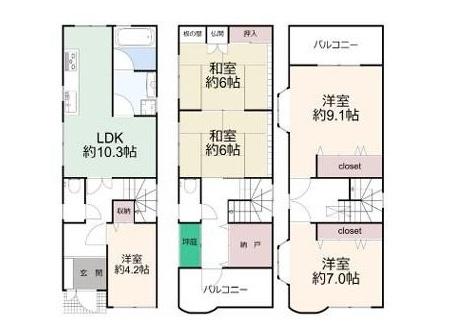 東大阪市箱殿町の中古一戸建