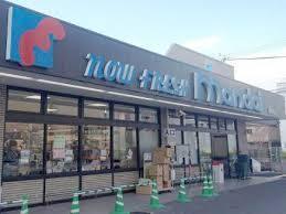 東大阪市箱殿町の中古一戸建て(万代鷹殿店)