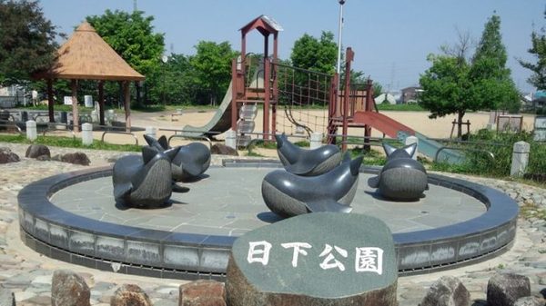 東大阪市日下町7丁目の中古一戸建て(日下公園)