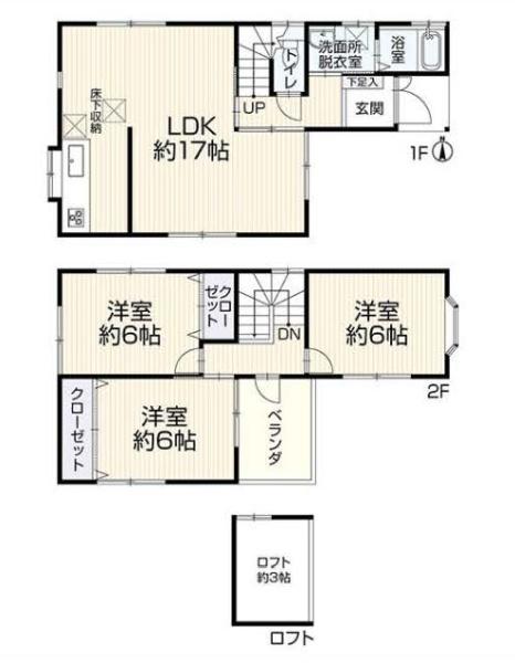 東大阪市布市町４丁目の中古一戸建