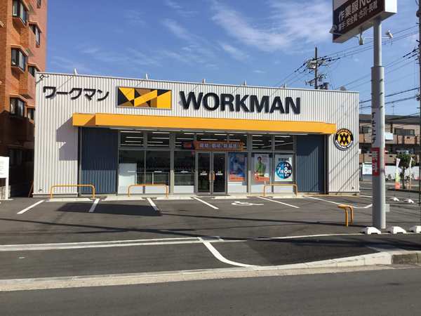 東大阪市今米1丁目の中古一戸建て(ワークマン東大阪吉原)