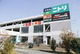 東大阪市若江本町３丁目の土地(ニトリモール東大阪店)
