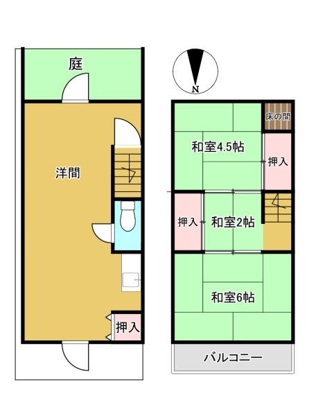 東大阪市神田町の中古テラスハウス