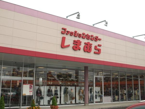東大阪市加納７丁目の土地(ファッションセンターしまむらアルビ住道店)