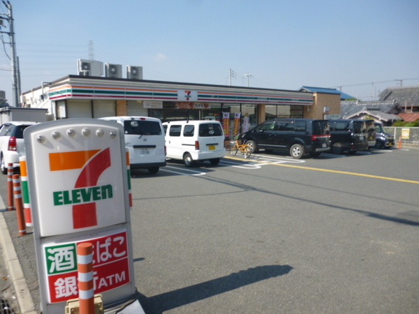 東大阪市善根寺町1丁目の新築一戸建(セブンイレブン東大阪善根寺町3丁目店)