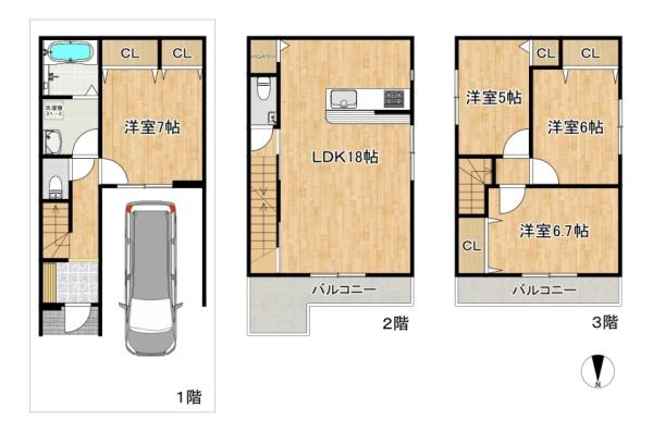 東大阪市昭和町の新築一戸建
