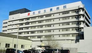 東大阪市弥生町の中古一戸建て(医療法人藤井会石切生喜病院)