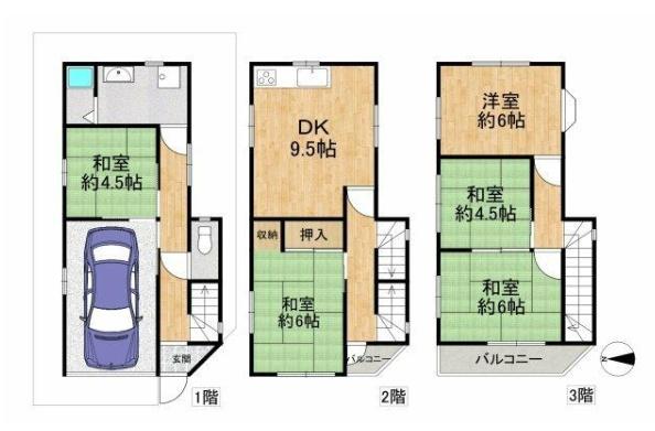 東大阪市御幸町の中古一戸建て