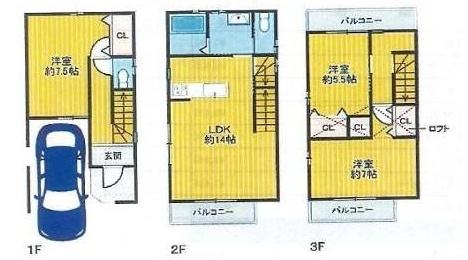 東大阪市松原２丁目の中古一戸建て