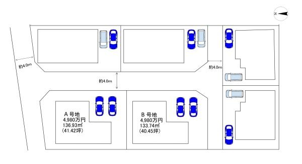 東大阪市箱殿町の新築一戸建