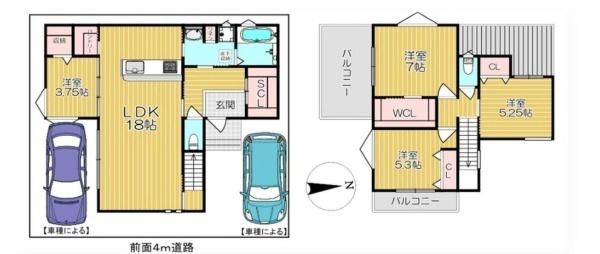 東大阪市鷹殿町の新築一戸建