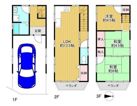東大阪市松原２丁目の中古一戸建て