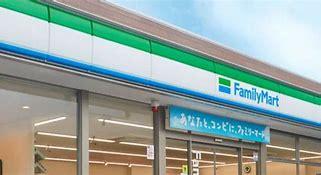東大阪市旭町の中古一戸建て(ファミリーマート東大阪旭町店)