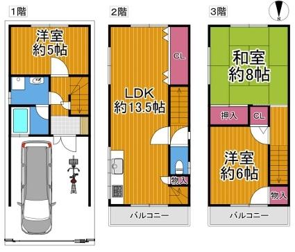 東大阪市横小路町５丁目の中古一戸建