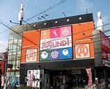 東大阪市若江本町２丁目の新築一戸建(ラウンドワン東大阪店)