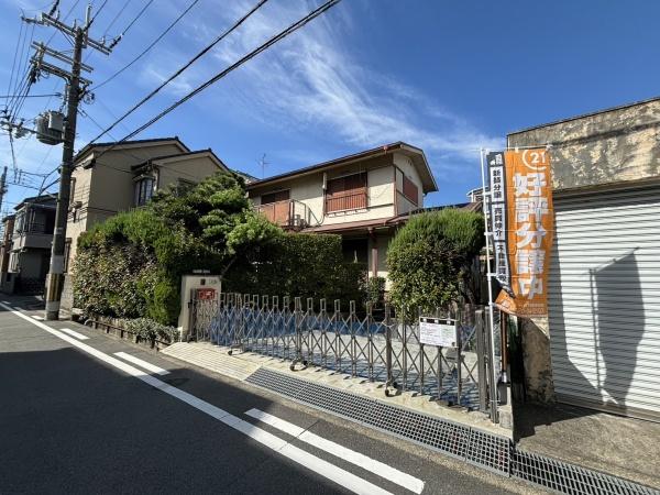 東大阪市昭和町の土地