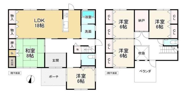 五條市山陰町の中古一戸建て