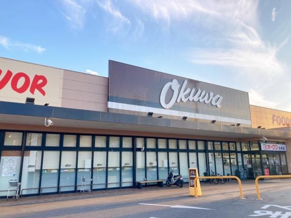 五條市山陰町の中古一戸建て(オークワ五条店)