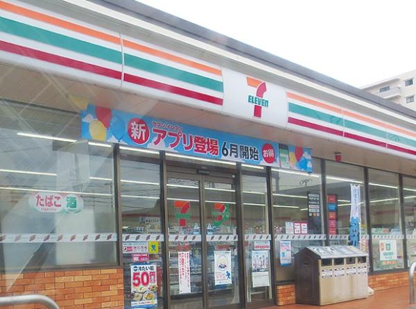 五條市山陰町の中古一戸建て(セブンイレブン五條二見店)