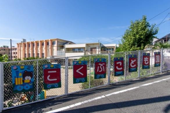 柏原市国分市場1丁目の中古一戸建て(柏原市立こくぶこども園)