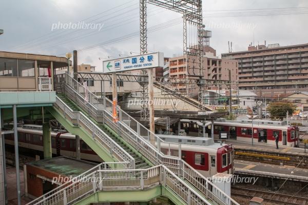 柏原市国分市場1丁目の中古一戸建て(河内国分駅(近鉄大阪線))