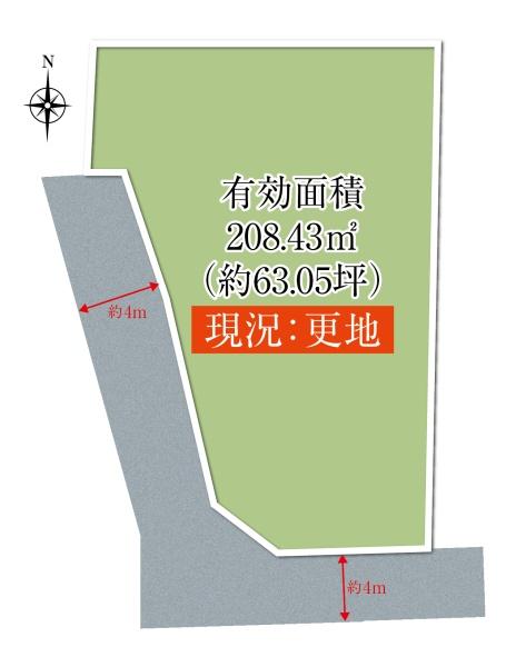 東大阪市額田町の新築一戸建