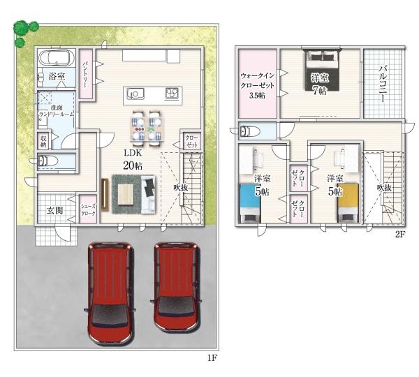 東大阪市吉田本町３丁目の新築一戸建