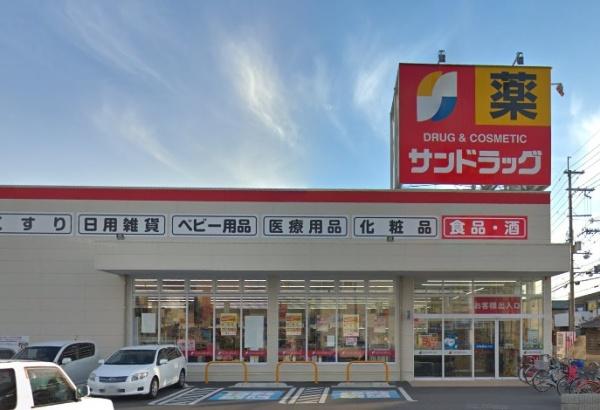 ヴェルジュ横小路町　全6区画(サンドラッグ六万寺店)