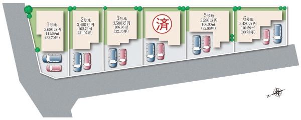 ヴェルジュ横小路町　全6区画